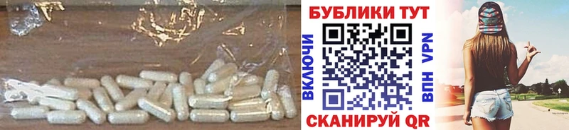 Экстази бентли площадка клад Железноводск