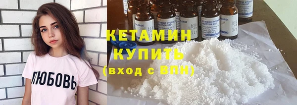 прущие грибы Алексин