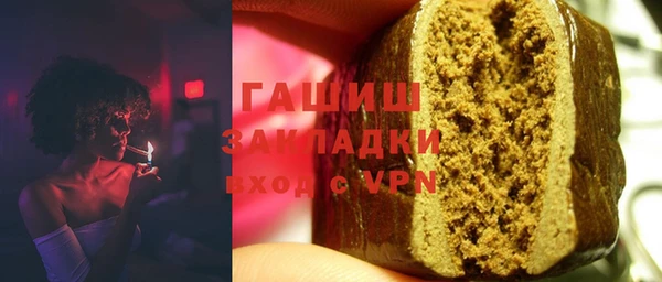 прущие грибы Алексин
