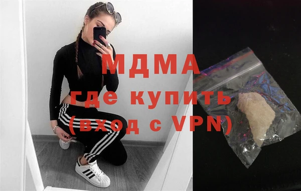 амф Алексеевка