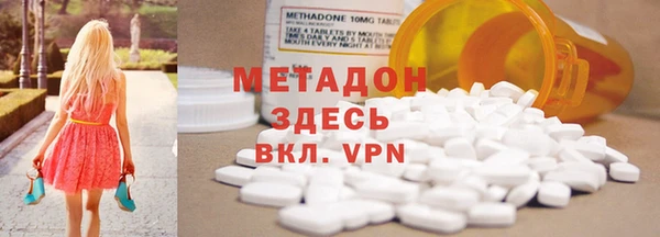 амф Алексеевка