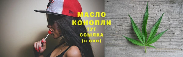 mix Абдулино