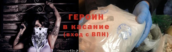 прущие грибы Алексин