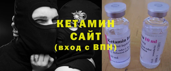 дживик Пролетарск