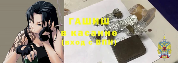 прущие грибы Алексин