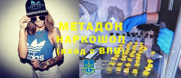 амф Алексеевка