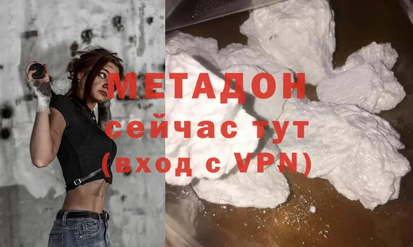 амф Алексеевка