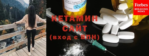 амф Алексеевка