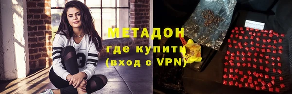 амф Алексеевка